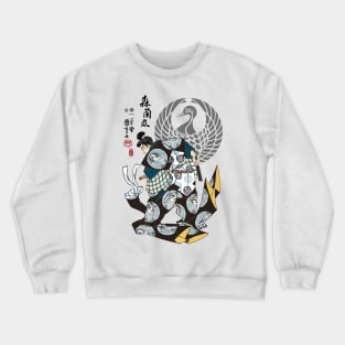 Mori Ranmaru Ukiyo-e Crewneck Sweatshirt